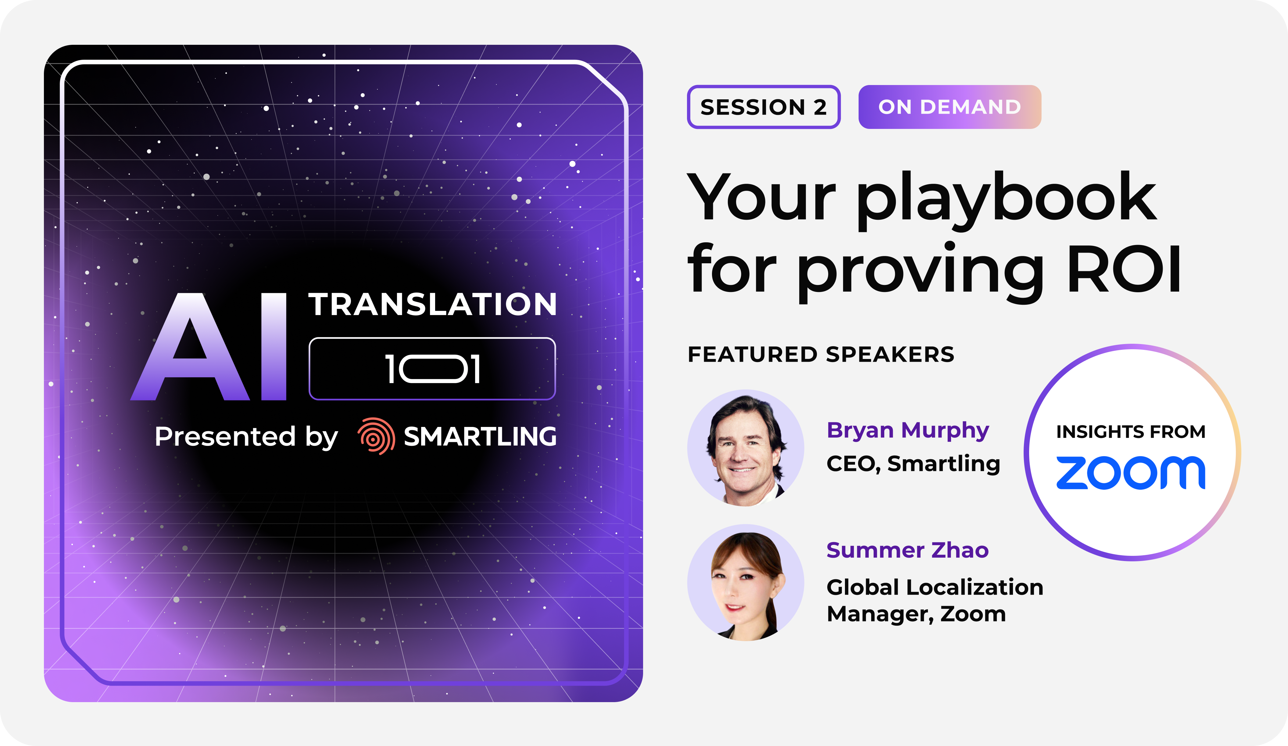 证明人工智能本地化投资回报率的6 种方法