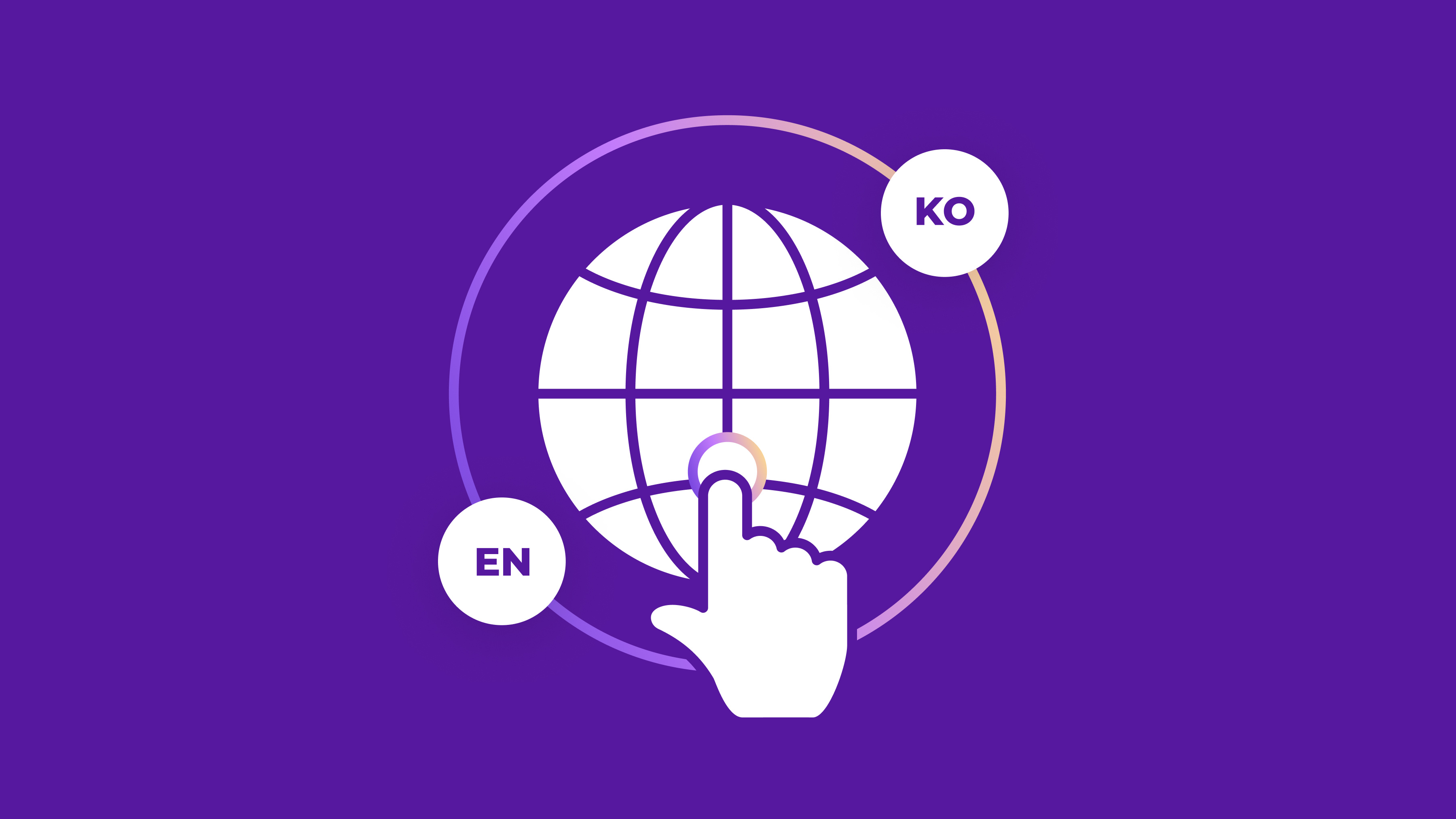 文化敏感性与本地化战略